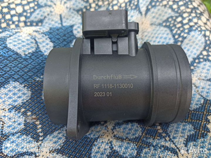 Датчик дмрв на гранту