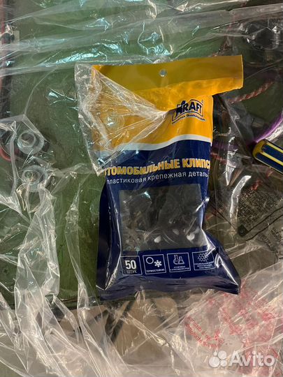 Клипсы/пистоны для VW polo