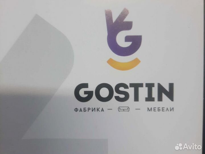 Требуется грузчик,упаковщик