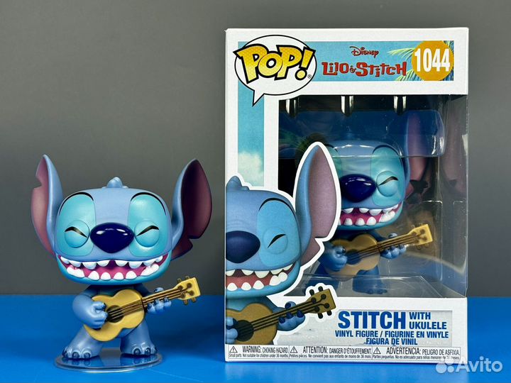 Funko Pop Disney 1044 Stitch with Ukulele