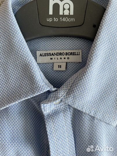 Одежда для школы