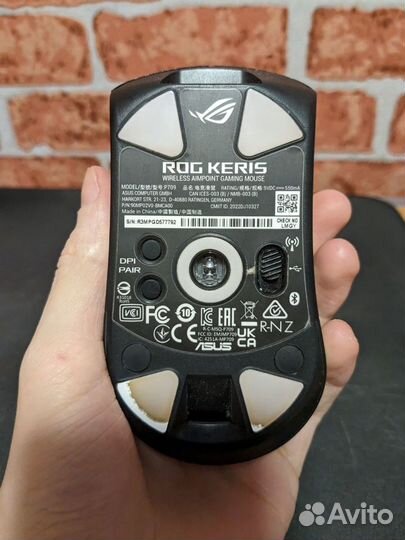 Игровая мышь Asus ROG Keris Wireless Aimpoint