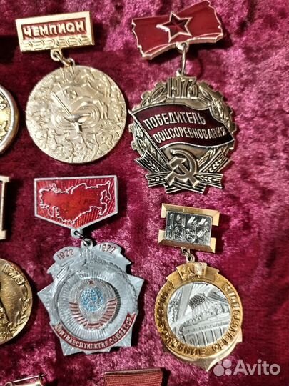 Значки СССР