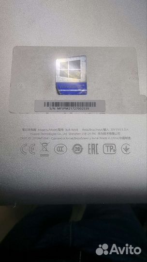 Ноутбук Huawei matebook d15 i3