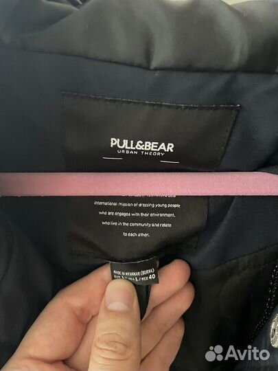 Парка мужская pull bear