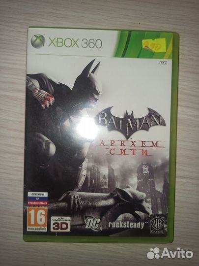 Диск Batman Аркхем Сити Xbox 360 Лицензия