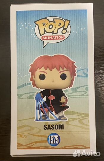 Funko Pop Sasori 1575