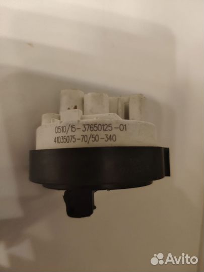 Прессостат (датчик уровня воды) для стиральной маш