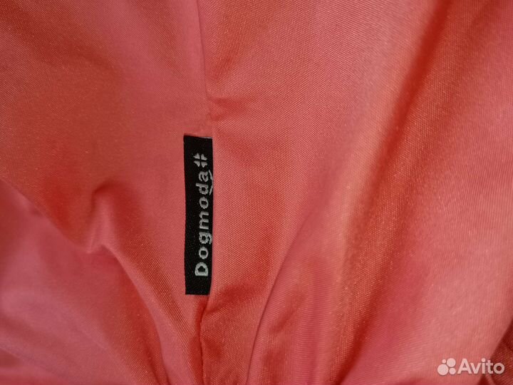 Дождевик для маленькой собаки