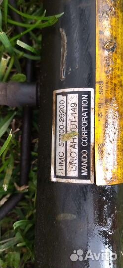 Рулевая рейка hyundai santa fe 1 classic