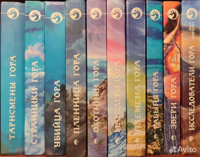 Серия фантастический боевик