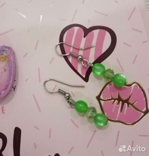 Серёжки