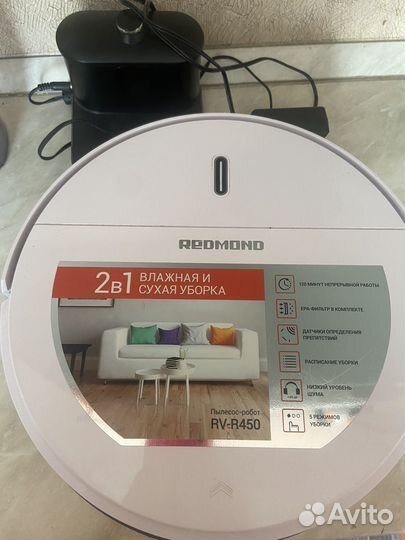 Робот пылесос redmond rv-r450