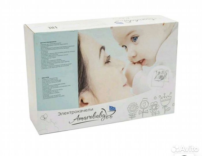 Детские электрокачели