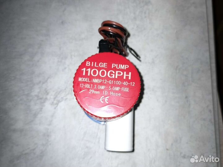 Помпа для откачки воды