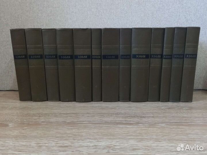 Эмиль золя собрание сочинений 26 томов