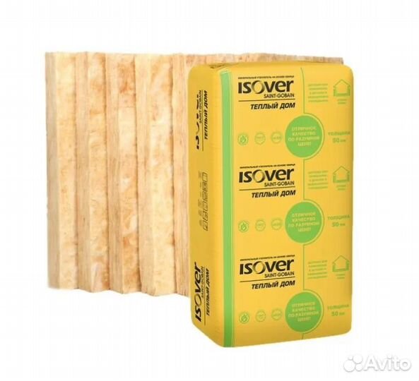 Утеплитель Isover Теплый Дом- плита 50*610*1170