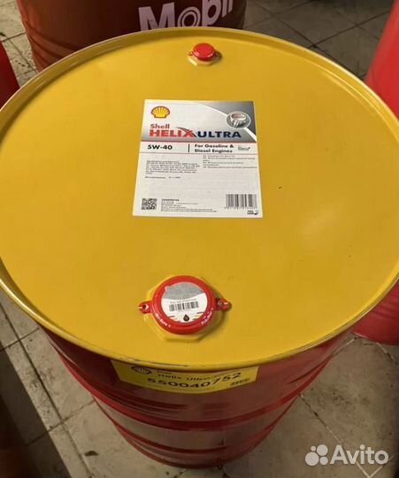 Масло моторное Shell Helix HX8 5W-30 209л