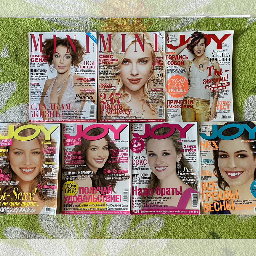 Көпшілікте егде жастағы әйелдердің порно видеосы