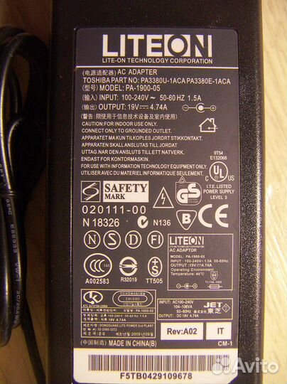 Блоки питания (AC Адаптер) для ноутбука 19v/4.74a