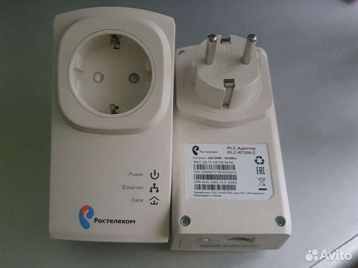 Pls адаптер ростелеком