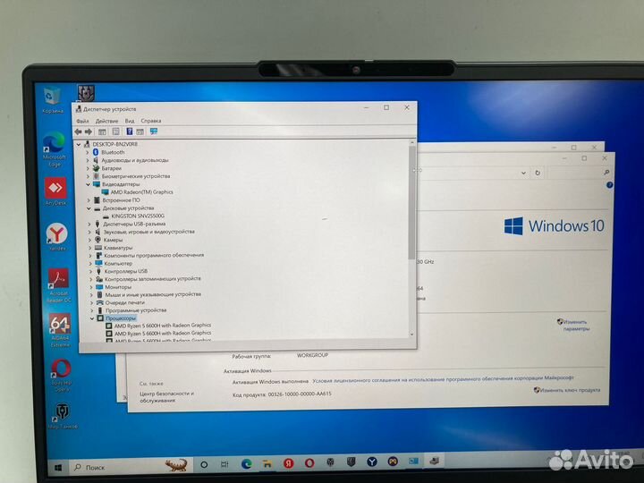 Ноутбук Lenovo ThinkBook 14 G4+ ARA