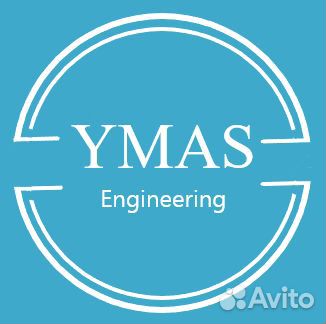 Электромонтажные работы