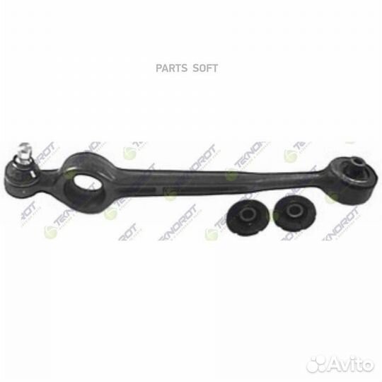 Рычаг подвески A207