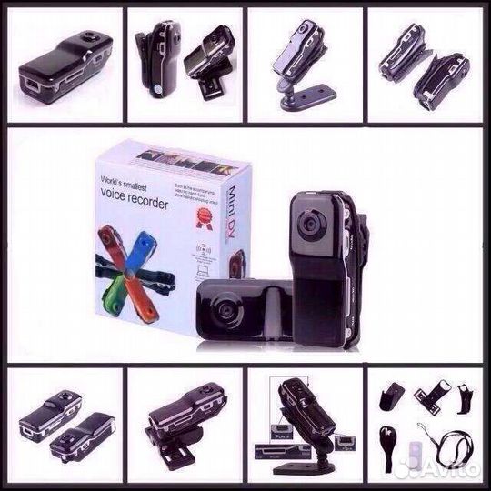 Мини камера MD80 / мини видеокамера / регистратор