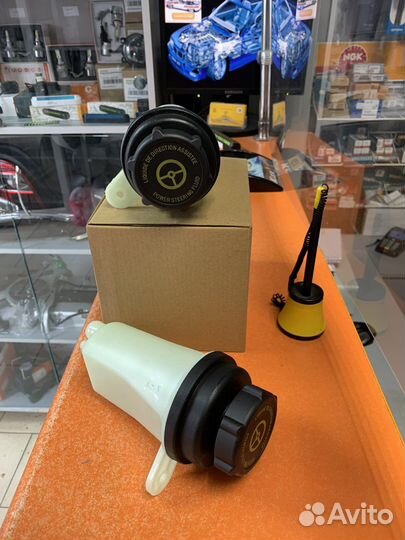 Бачок Гур Focus 2 Focus 3 1420238 1892564