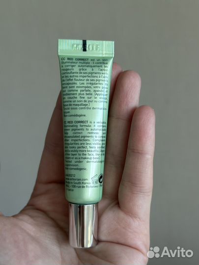 Erborian cc red correct Новый