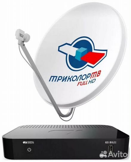 Установка спутниковых антенн, и цифровых приставок