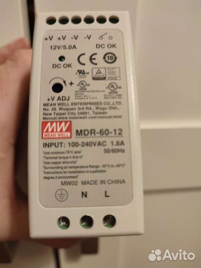MDR-60-12, Блок питания, 12B,5A,60Вт