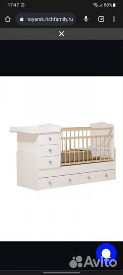 Кровать детская трансформер