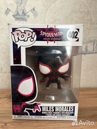 Funko pop Miles Morales 402