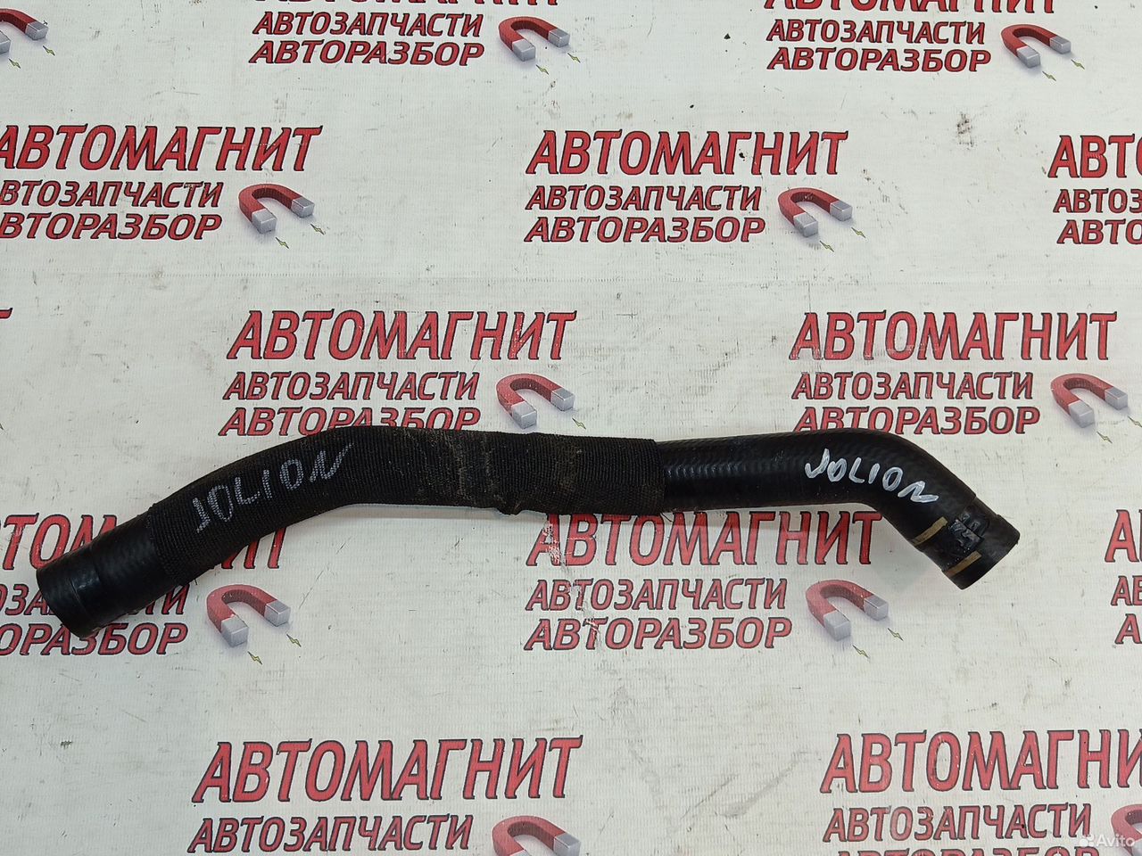 Патрубок системы охлаждения Haval Jolion