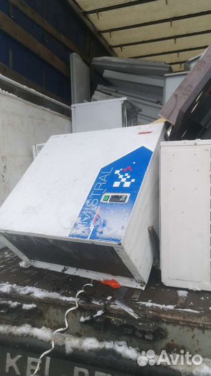 Камера сборная морозильная