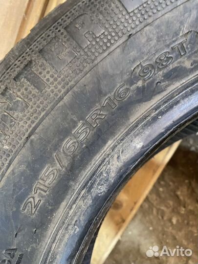 Landsail Winter Lander 215/65 R16