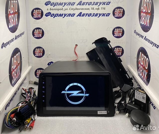 Шгу на Opel Mokka 1 2012 - 2016 Android