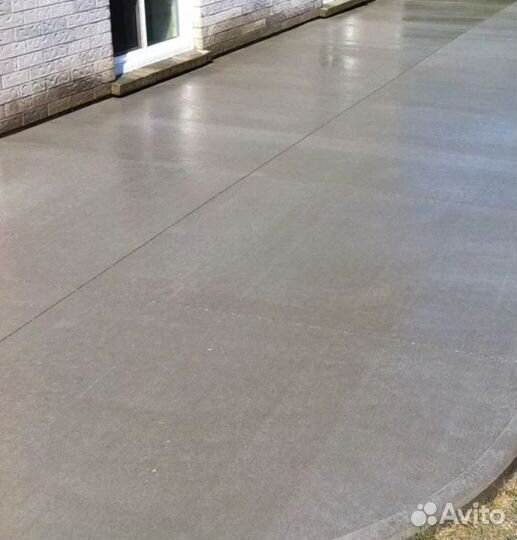 Бетон м300 B22.5W6F150П4 на известняковом щебне