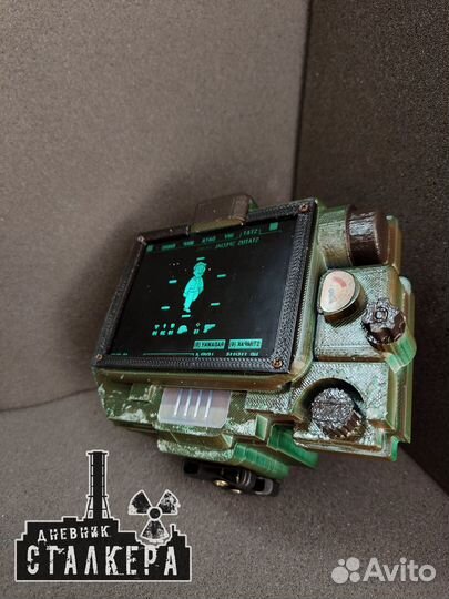 Fallout: Pip-Boy 3000