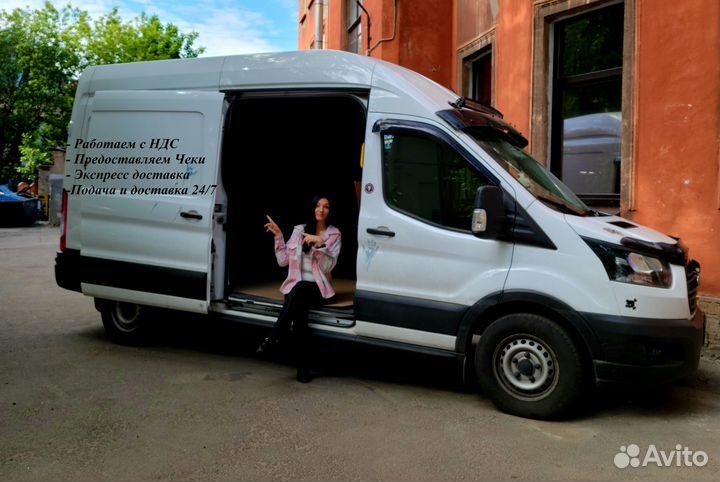 Грузоперевозки межгород Москва-СПБ