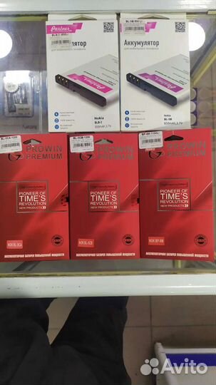 Аккумуляторы для старых сотовых Nokia часть 2