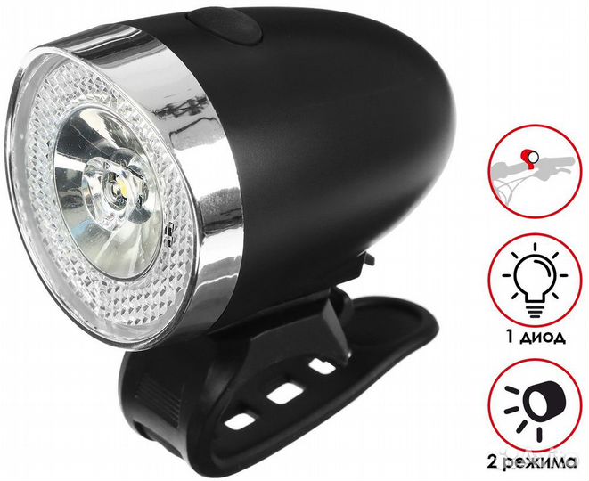 Велосипедный фонарь JY-597H