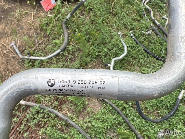 Трубка кондиционера Bmw F10 F11 Бмв ф10 ф11