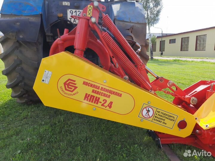 Косилка Бежецксельмаш КПН-2,4, 2024
