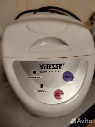 Продам термопот Vitesse