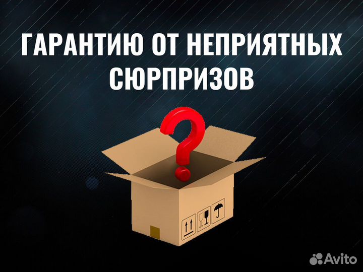 Сальник / манжета H1P60/68