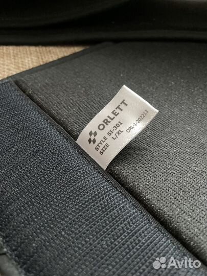 Бандаж orlett на плечевой сустав и руку