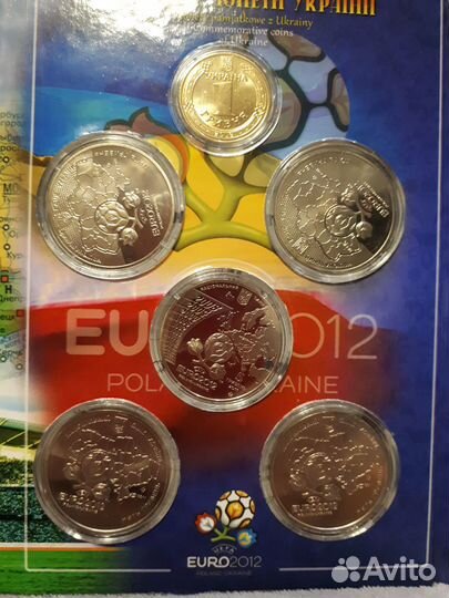 Набор монет 